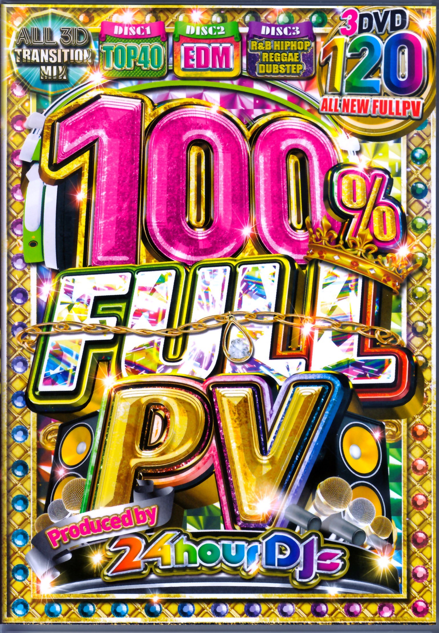 Various Artists Pitbull,Beyonce,Justin Timberlake/100% Full PV