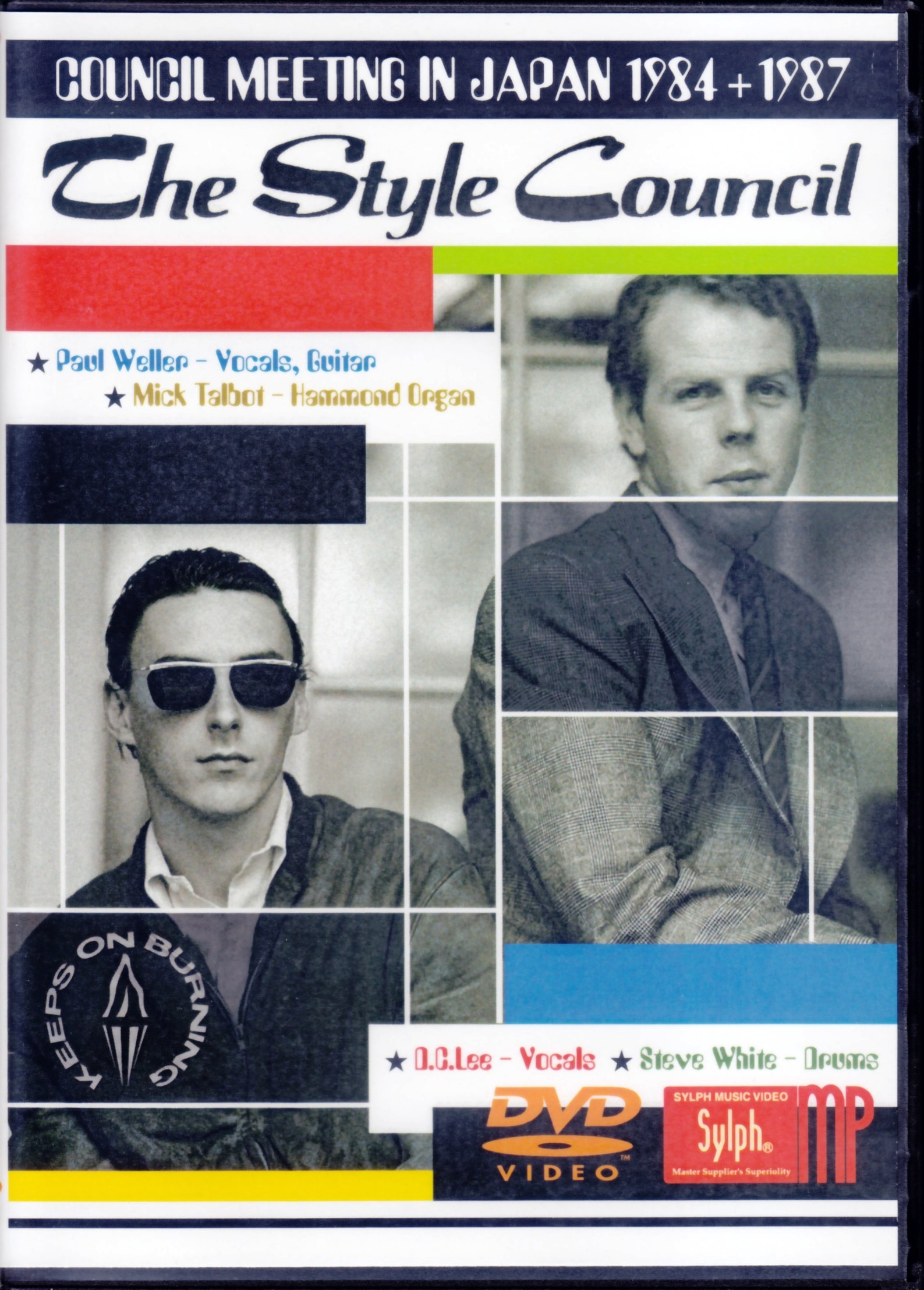 Style Council スタイル・カウンシル/Tokyo,Japan 1984 & 1987