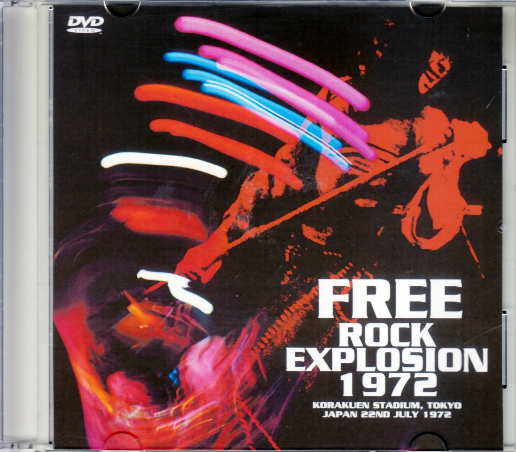 Free フリー/Tokyo,Japan 7.22.1972