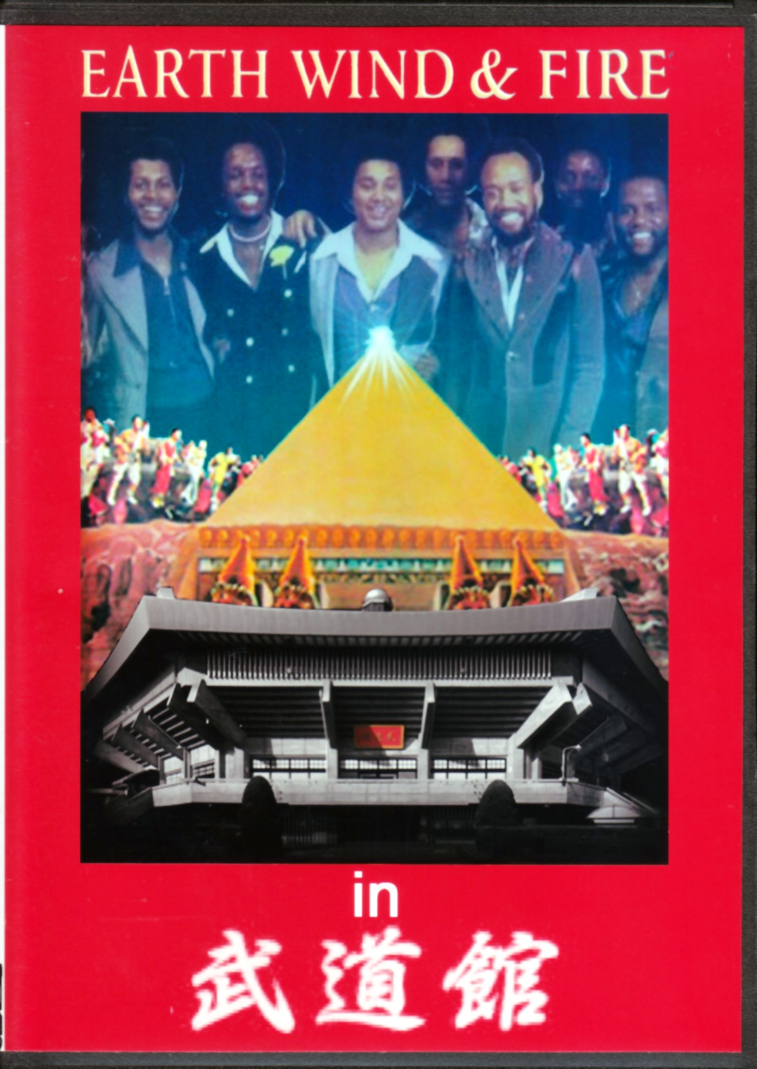 Earth Wind and Fire アース・ウィンド・アンド・ファイア/Tokyo,Japan 1979 & more