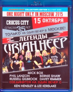 Uriah Heep ユーライア・ヒープ/Russia 2015 & more Blu-Ray Ver.