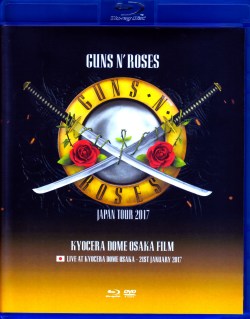 Guns N’ Roses ガンズ・アンド・ローゼス/Osaka,Japan 2017 Blu-Ray & DVD