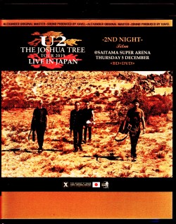 U2 ユーツー/Saitama,Japan 12.5.2019 Blu-Ray + DVD Sound IEM Matrix Version