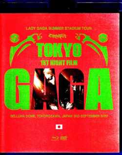 Lady Gaga レディ・ガガ/Saitama,Japan 9.3.2022 Complete Blu-Ray・DVD Version