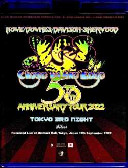 Yes イエス/Tokyo,Japan 9.12.2022 Blu-Ray・DVD Version