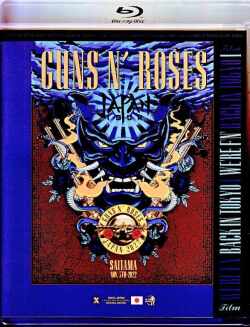 Guns N' Roses ガンズ・アンド・ローゼス/Saitama,Japan 11.5.2022 Complete Blu-Ray・DVD Version
