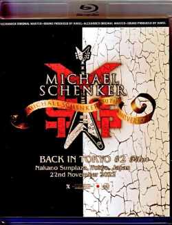 Michael Schenker Group マイケル・シェンカー/Tokyo,Japan 11.22.2022 Blu-Ray・DVD Version