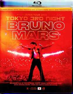 Bruno Mars ブルーノ・マーズ/Tokyo,Japan 10.30.2022 Complete Sound IEM Matrix Bru-Ray・DVD Version
