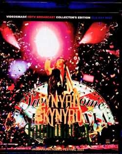 Lynyrd Skynyrd レイナード・スキナード/Brazil 2023 Complete Blu-Ray Version