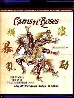 Guns N' Roses ガンズ・アンド・ローゼス/Kanagawa,Japan 2025 Complete Blu-Ray Version Upgrade