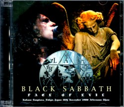 Black Sabbath ブラック・サバス/Tokyo,Japan 11.16.1980