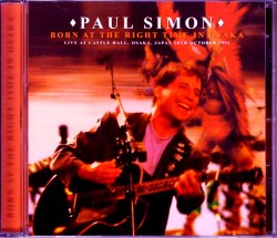 Paul Simon ポール・サイモン/Osaka,Japan 1991