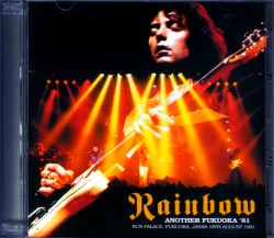 Rainbow レインボー/Fukuoka,Japan 1981 Another Source