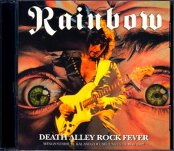 Rainbow レインボー/MI,USA 1982