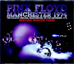 Pink Floyd ピンク・フロイド/UK 1974 Upgrade