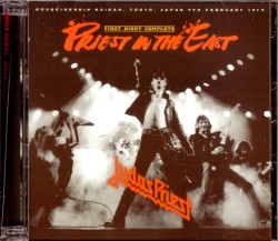 Judas Priest ジューダス・プリースト/Tokyo,Japan 2.9.1978  & more