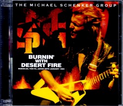 Michael Schenker マイケル・シェンカー/Tokyo,Japan 1.20.1983