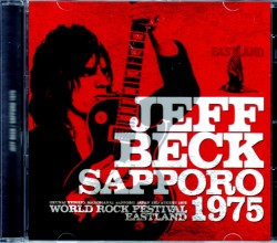Jeff Beck ジェフ・ベック/Hokkaido,Japan 1975