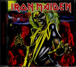 Iron Maiden アイアン・メイデン/Tokyo,Japan 5.21.1981