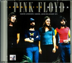 Pink Floyd ピンク・フロイド/Kanagawa,Japan 1971 Direct Master Version