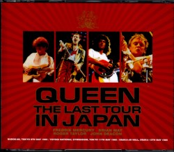 Queen クィーン/Japan Tour 1985 3Days Complete