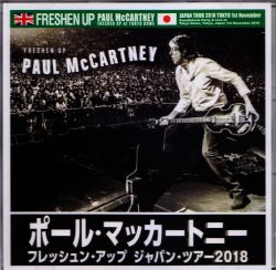 Paul McCartney ポール・マッカートニー/Tokyo,Japan 11.1.2018 & SC Omnidirectional Mic Ver.