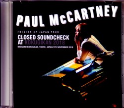 Paul McCartney ポール・マッカートニー/Tokyo,Japan 11.5.2018 Soundcheck