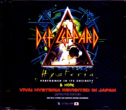 Def Leppard デフ・レパード/Tokyo,Japan 2018 S & V IEM・MK4 Matrix Ver.