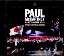 Paul McCartney ポール・マッカートニー/Aichi,Japan 2018 IEM Rec. Ver.