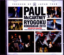 Paul McCartney ポール・マッカートニー/Tokyo,Japan 11.5.2018  Special Seat Ver.