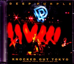 Deep Purple ディープ・パープル/Tokyo,Japan 5.14.1985