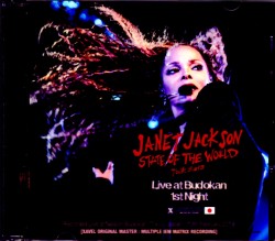 Janet Jackson ジャネット・ジャクソン/Tokyo,Japan 2.10.2019 IEM Matrix Ver.