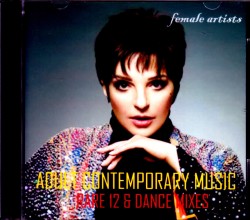 Various Artists Manhattan Transfer,ABBA,Laura Branigan/FeMale Artists Rare 12" & Dance Mixes Vol.3