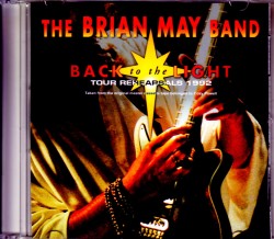 Brian May Band ブライアン・メイ/Early Day Rehearsals England,UK 1992