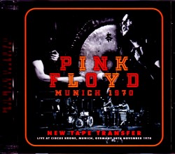 Pink Floyd ピンク・フロイド/Germany 11.29.1970 Upgrade