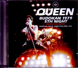 Queen クィーン/Tokyo,Japan 4.25.1979 Audience REC Ver.