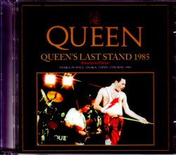 Queen クィーン/Osaka,Japan 5.15.1985 Upgrade
