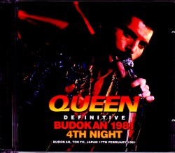 Queen クィーン/Tokyo,Japan 2.17.1981 Upgrade