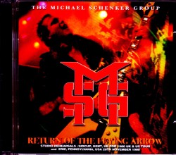 Michael Schenker Group マイケル・シェンカー/UK for US Tour 1980