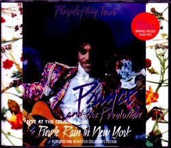Prince プリンス/NY,USA 1985 2 Days Restored and Remaster