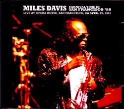 Miles Davis,Kenny Garrett マイルス・デイビス/CA,USA 1988