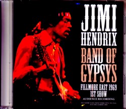 Jimi Hendrix,Band of Gypsys ジミ・ヘンドリックス/NY,USA 1969 1st Show AUD Recording