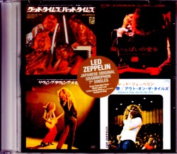Led Zeppelin レッド・ツェッペリン/Original Japanese Grammophon 7" singles