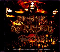 Black Sabbath ブラック・サバス/Chiba,Japan 2013 Upgrade