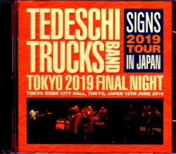 Tedeschi Trucks Band テデスキ・トラックス・バンド/Tokyo,Japan 6.16.2019 Upgrade