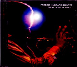 Freddie Hubbard Quintet フレディ・ハバード/Tokyo,Japan 1972