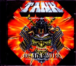 Tank タンク/Osaka,Japan 2019