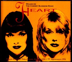 Heart ハート/Tokyo,Japan 1994 & more