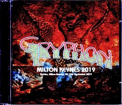 Gryphon グリフォン/UK 2019