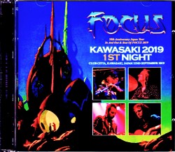 Focus フォーカス/Kanagawa,Japan 9.22.2019